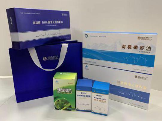 江州彩盒定制